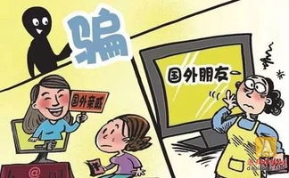 被认为作弊如何挽回,作弊被识破后，如何恢复名誉？
