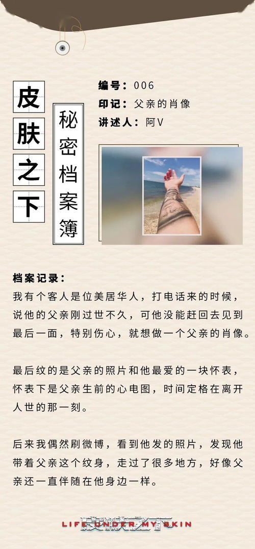 挽回女孩小作文,如何挽回女友爱情？