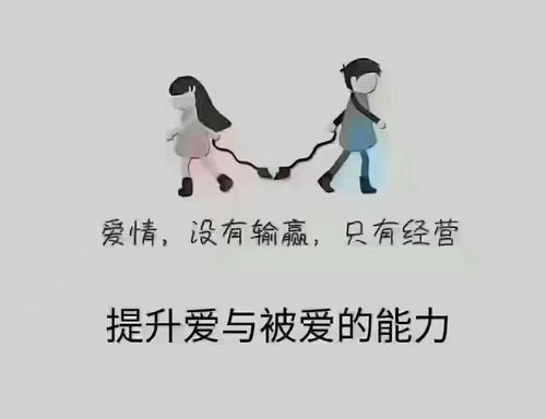如何挽回朋友友情,挽回友情的有效方法