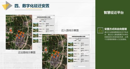 成都成华区情感挽回机构，成都成华区哪里有专业的情感解决机构？