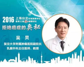 江门爱情挽回专家咨询,江门男女感情问题咨询专家