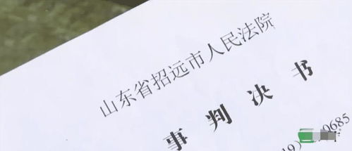 挽回前男友台词,“你是我的遗憾”重写为“不舍的分离”