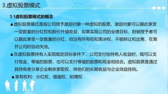 背叛同事挽回条件，挽救合作伙伴的方法与技巧