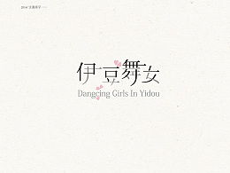 挽回男友深夜文案短句,如何挽回男友？深夜来一波文案短句！