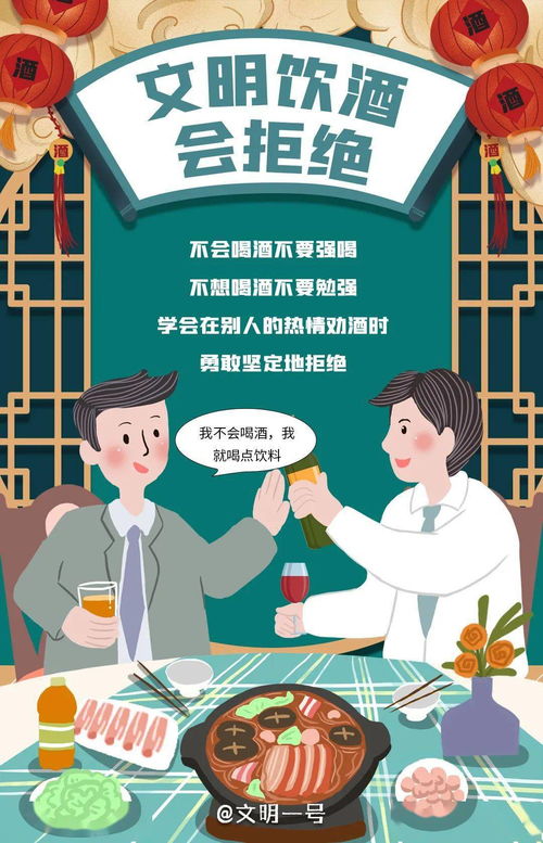 晚年怎么挽回家庭,重振家庭，晚年获得幸福