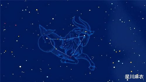 摩羯挽回模板图,摩羯星座如何挽回？重要步骤一网打尽！