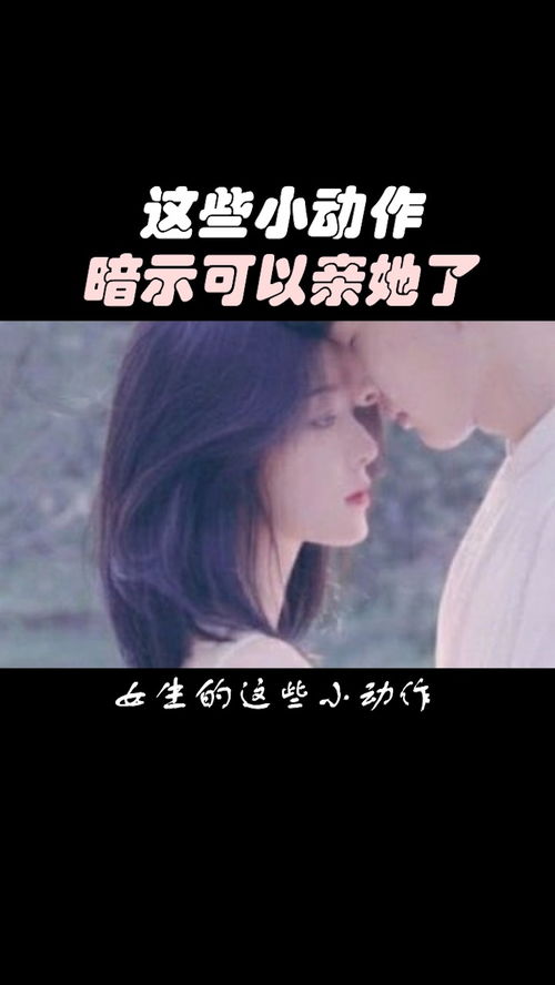 白羊男值得挽回吗，挽回白羊男，有哪些值得尝试的方法？