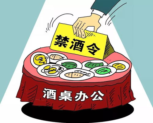 领导拒绝礼物如何挽回,挽回领导拒收礼物的关系