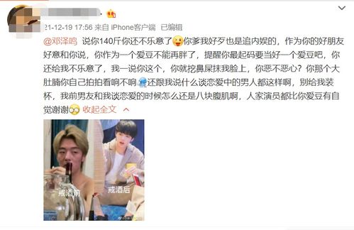 能挽回前女友句子,如何挽回前女友？