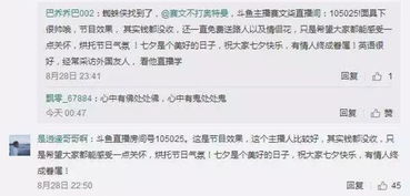 前任领证了还想挽回,前任领证后，想重新开始