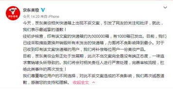 异地挽回的文案句子,异地复合，成功撮合！