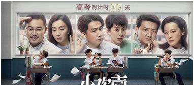 挽回我的家综艺,如何拯救我家的真人秀