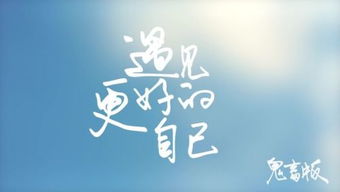 拼命想挽回你的人,如何拼命挽回你的另一半