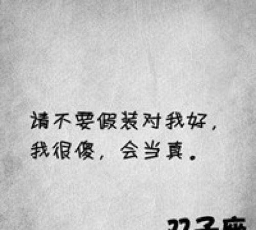 缘尽了还有挽回吗,挽救爱情，重拾缘分