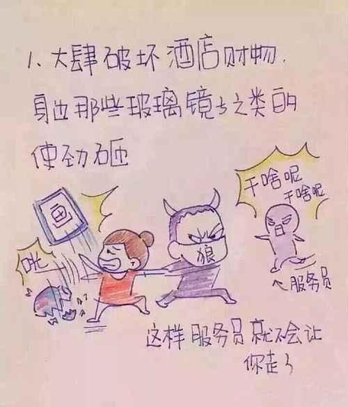 怎么挽回异地巨蟹女,教你如何挽回异地巨蟹女，快速复合