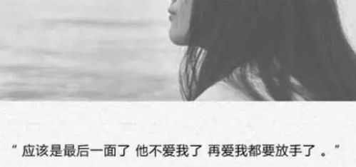 河南分手后怎样挽回,“失恋后的河南情感修复指南”