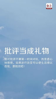 挽回成功的人的心理,重新得到：分析挽回成功者的心态