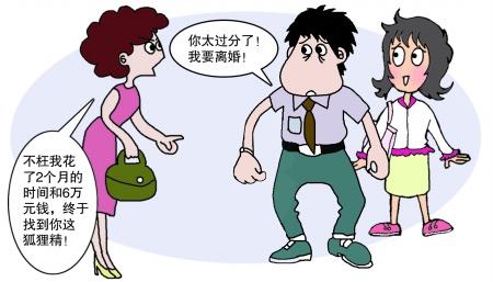 离婚如何挽回女生聊天,挽救婚姻，女性如何应对聊天？