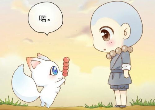 道歉挽回的幽默句子短句，搞笑道歉：错了不起，还能不能好好地玩耍了？