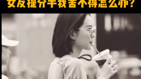 爱情挽回师聪明做法,聪明的爱情挽回技巧
