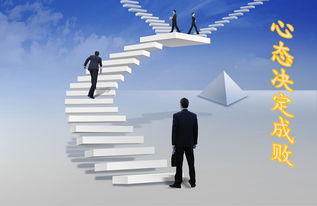 记者努力挽回场面,记者积极扭转局面，挽回局势