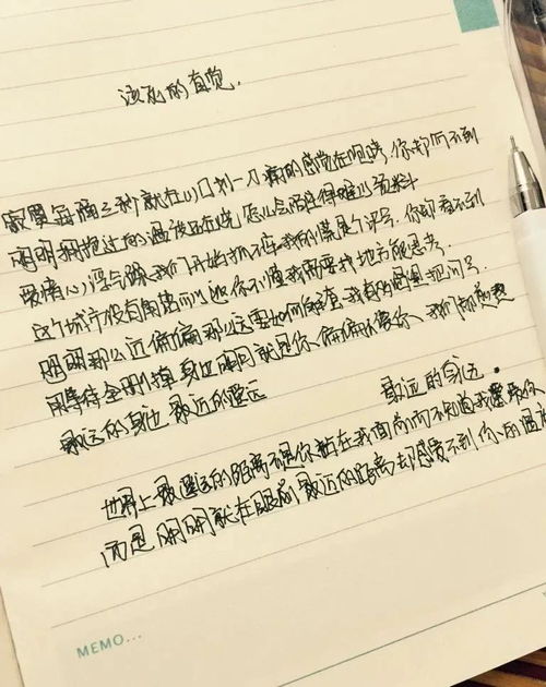挽回我拼音怎么写,如何挽回我，拼音转汉字来快速教你