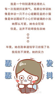 挽回老公需要多少费用,如何挽回老公：花费预算指南