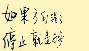 挽回后迟迟没结果,如何有效挽回感情？成功技巧总结
