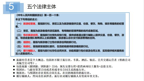 挽回丧失诉讼失效,挽回丧失诉讼失效——重新申诉制胜关键