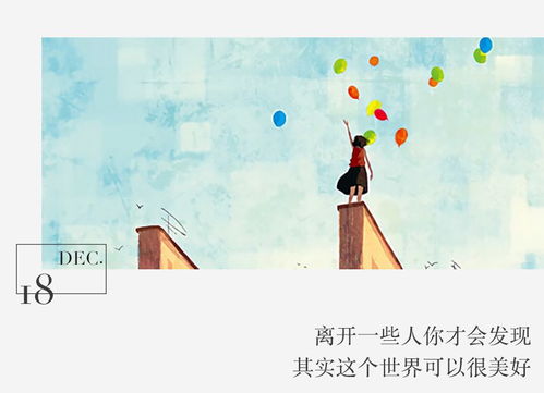 初恋分手挽回的文案,重新追回初恋，挽回爱情