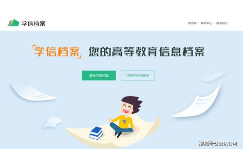 沐淼教育咨询挽回,沐淼教育：挽回失落的教育价值