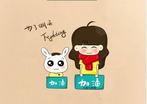 渣受挽回be文,成功挽回渣受的方法，分享给你