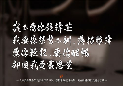 初中挽回男朋友的文案，挽救初恋：如何赢回男友的心？