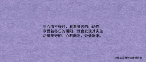 巨蟹怎么狠心挽回对方,巨蟹如何坚定心志挽回爱情