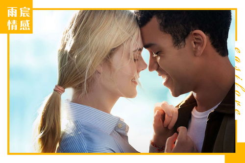 挽回恋情的注意什么,挽回恋情须注意的要点