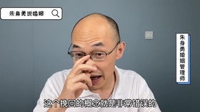 离婚不想挽回婚姻了,愿意离婚：不再挽回婚姻