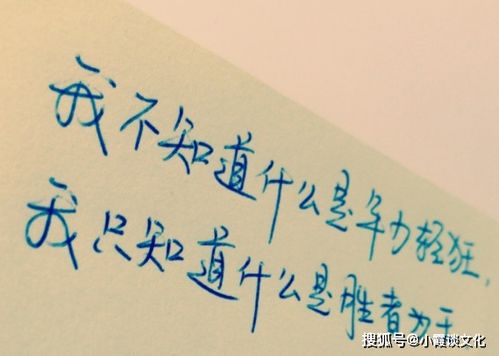 挽回感情的经典语句,重拾爱情的经典句子