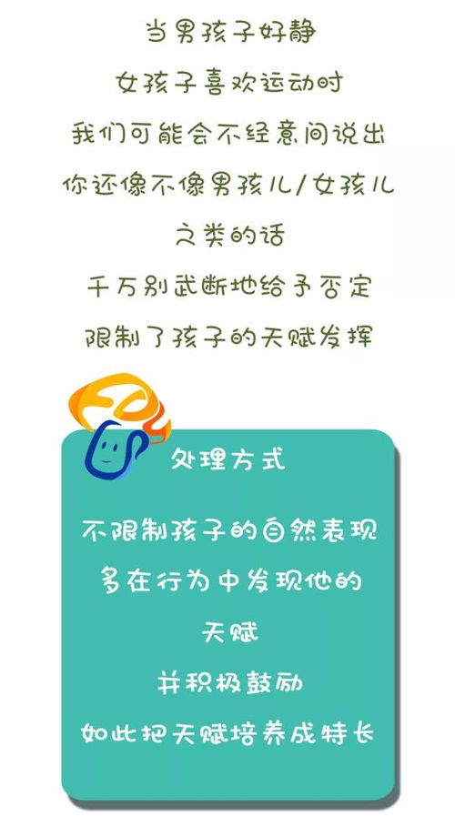 文案帮朋友挽回的话,挽回朋友关系的有效方法
