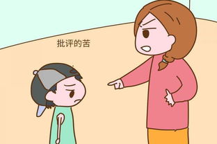 吵架了怎么挽回心理，如何化解争吵，挽回关系