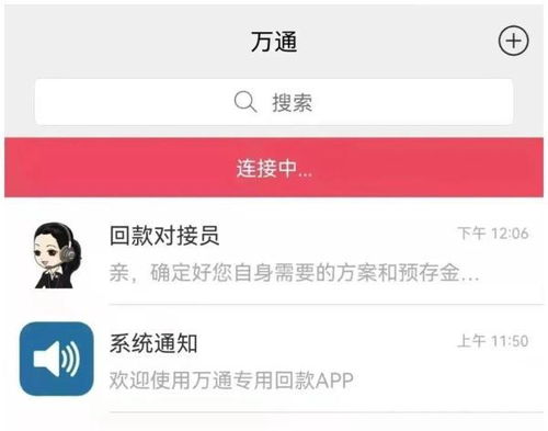 礼金退了还能挽回吗,退还礼金还能挽回吗？