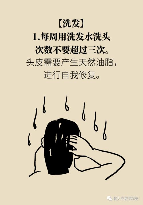 被渣了怎么挽回,渣掉了怎么办？重获真爱的方法