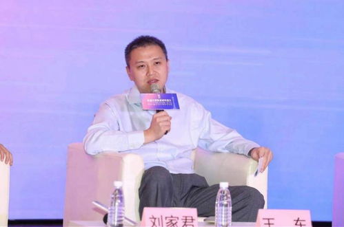 陈微微挽回王东,陈微微成功挽回王东