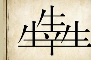 挽回也没用的成语,智穷才尽心未懈