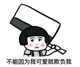 把大哥删了怎么挽回,失去大哥怎么挽回