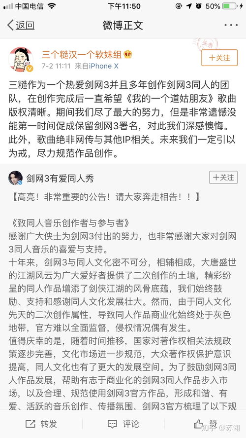 挽回好朋友小作文,如何挽回失去的好友关系