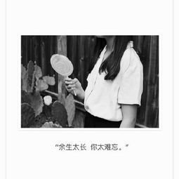 男人放弃尊严挽回女友,放下骄傲，男人挽回女友