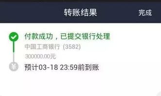 拉黑删除挽回方法,挽回成功删除拉黑技巧