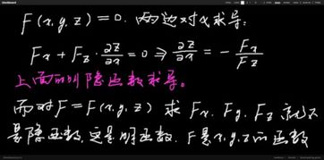 赶紧来什么挽回颜面,如何挽回颜面？重新命名标题