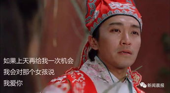 女子找法师挽回前任,女子挽回前任请法师