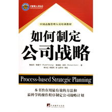 博弈挽回怎么购买教材，如何购买博弈挽回的学习资料？